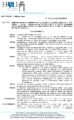 \"Determina-183-del-28